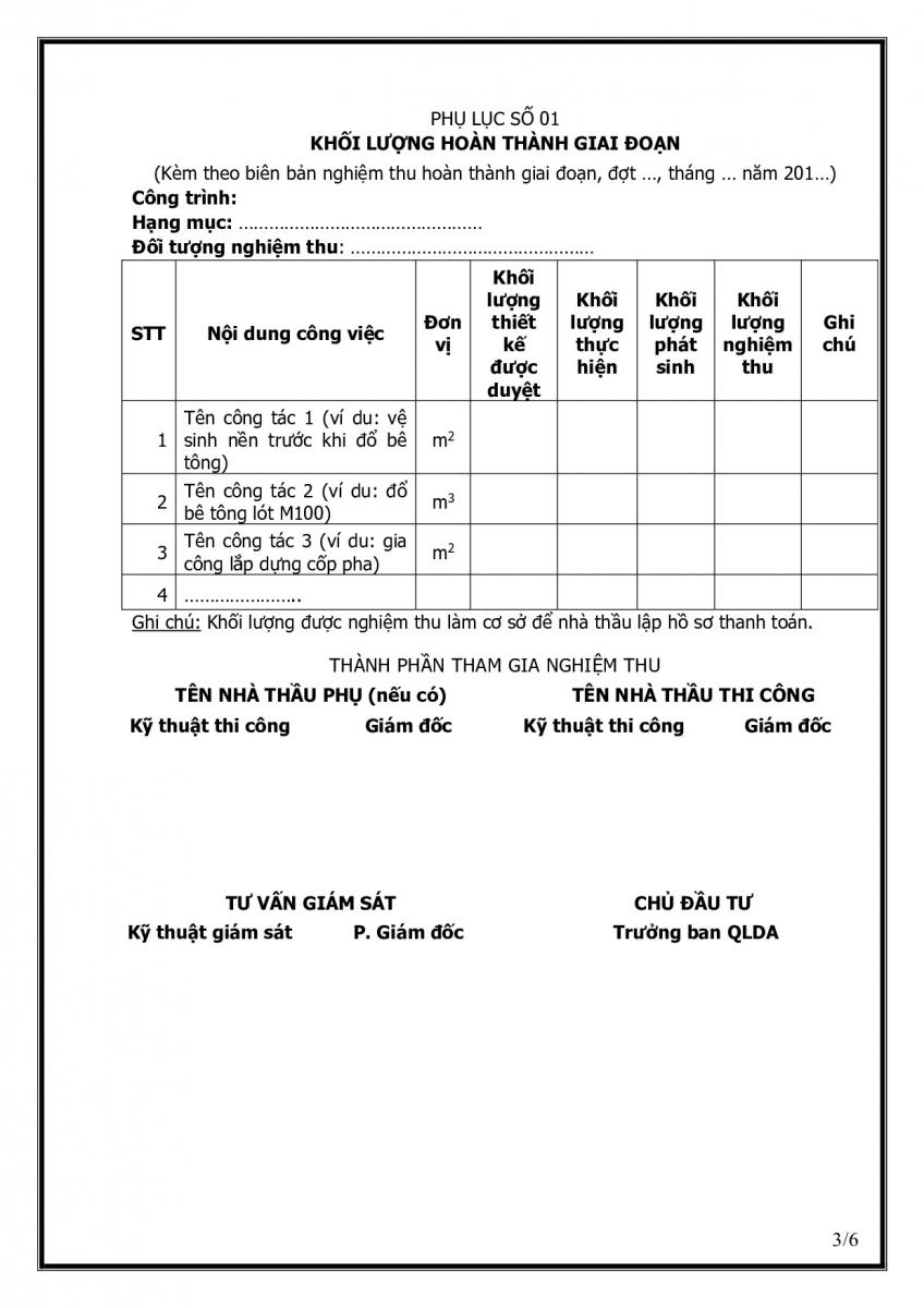 Mẫu bi&ecirc;n bản nghiệm thu khối lượng 