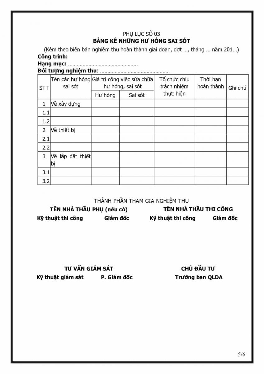 Mẫu bi&ecirc;n bản nghiệm thu khối lượng 