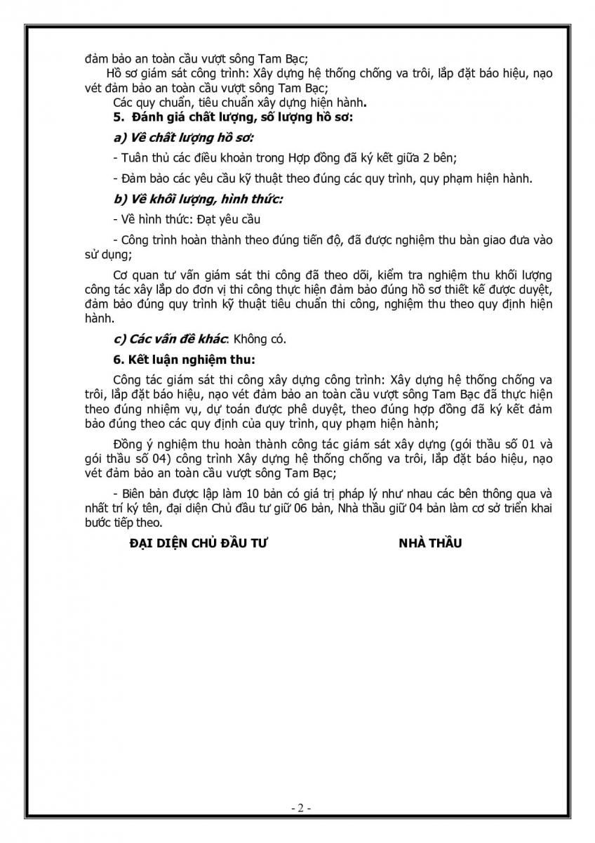 Mẫu bi&ecirc;n bản nghiệm thu tư vấn gi&aacute;m s&aacute;t