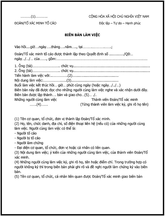 mẫu bi&ecirc;n bản l&agrave;m việc khiếu nại tố c&aacute;o