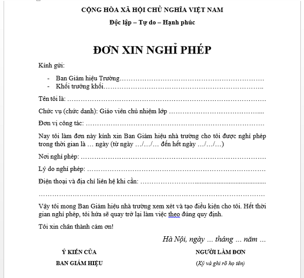 đơn