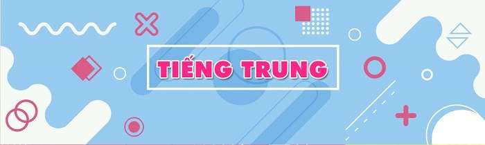 phi&ecirc;n dịch tiếng trung l&agrave; ai