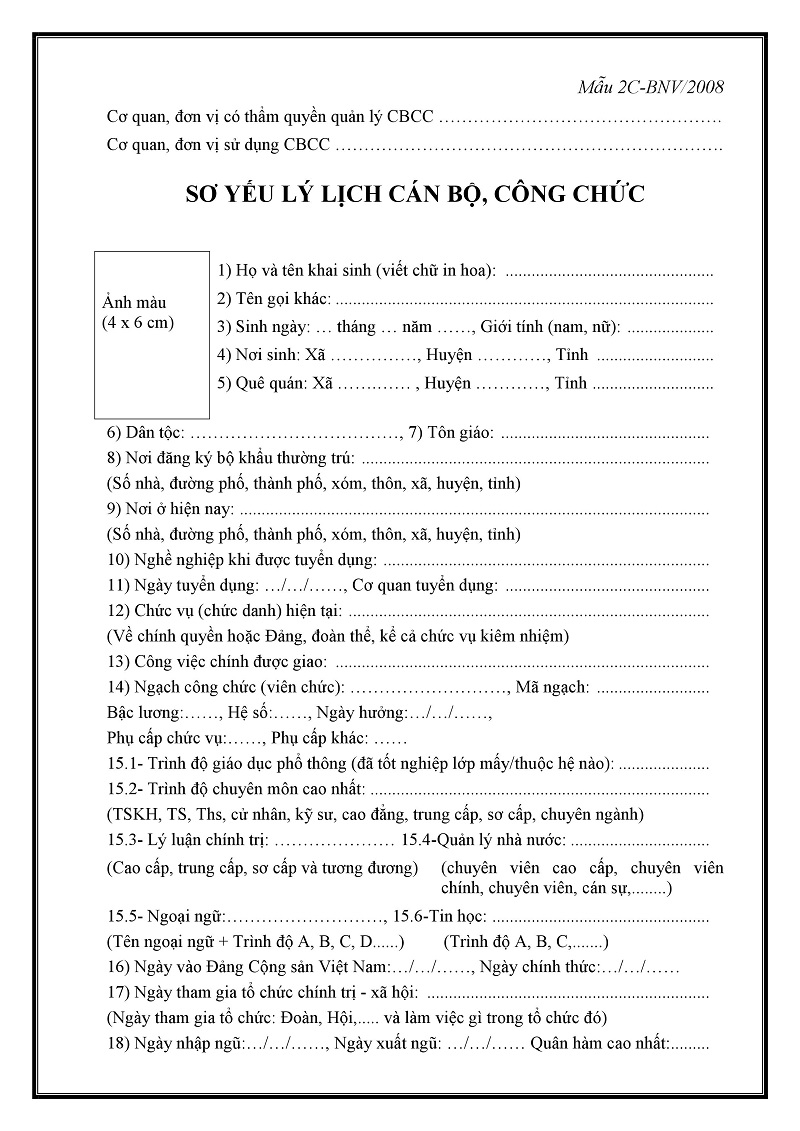 mẫu sơ yếu l&yacute; lịch 2c mới