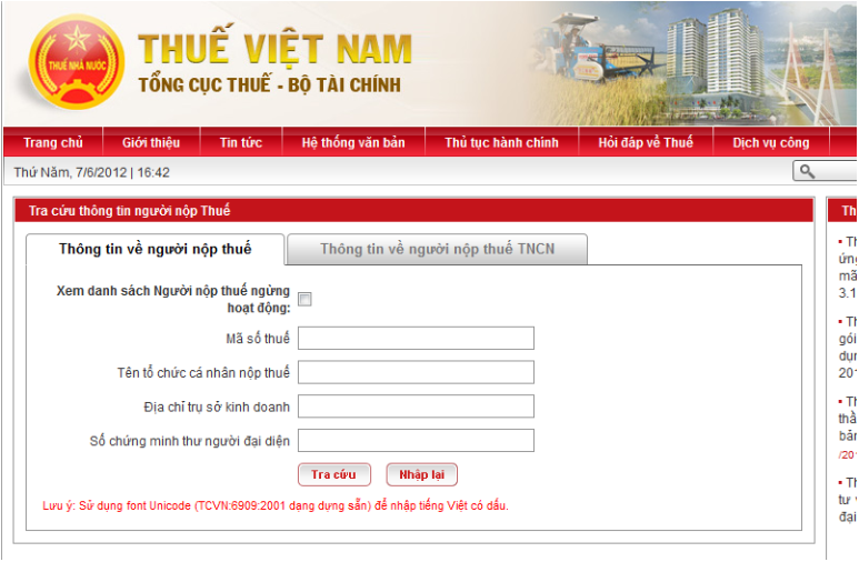 Tổng cục thuế tra cứu th&ocirc;ng tin người nộp thuế