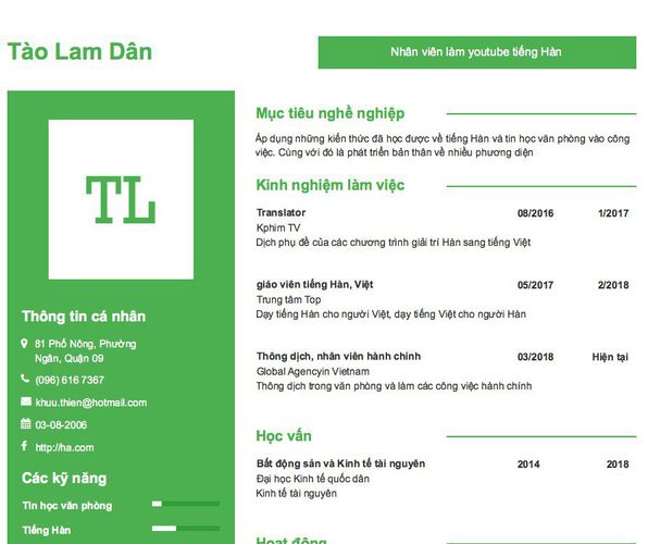 Mẫu CV Nhân viên làm youtube tiếng Hàn