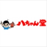 công ty tnhh hatchando