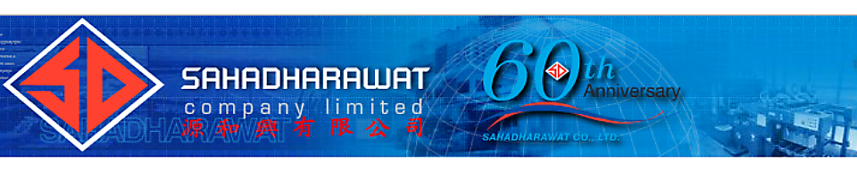 công ty tnhh bao bì saha dharawat