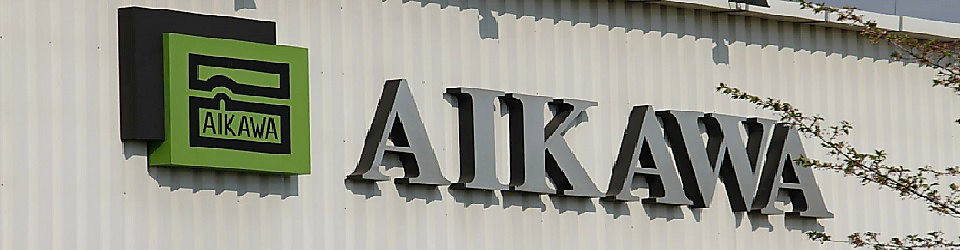 công ty tnhh aikawa việt nam