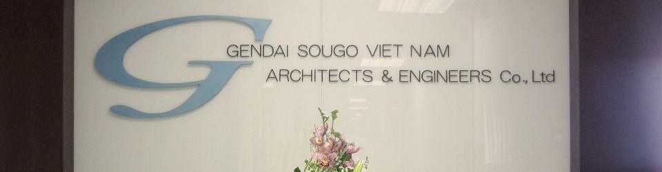 công ty tnhh gendai sougo việt nam
