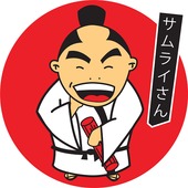 dekiru