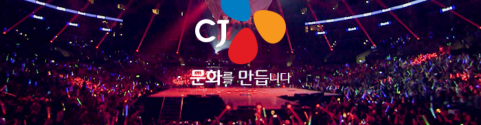 công ty tnhh cj foods việt nam