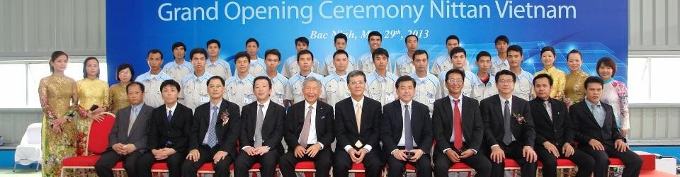 công ty tnhh nittan việt nam