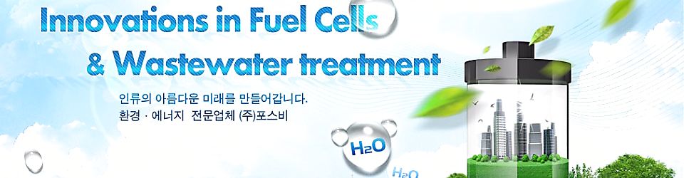 công ty tnhh posbee việt nam