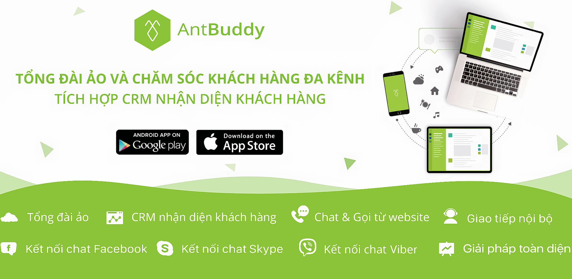 antbuddy
