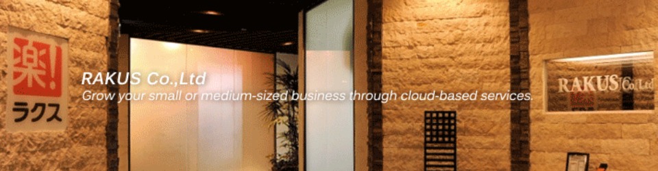 công ty tnhh rakus việt nam