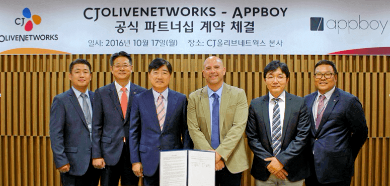 cj olivenetworks vina co. ltd