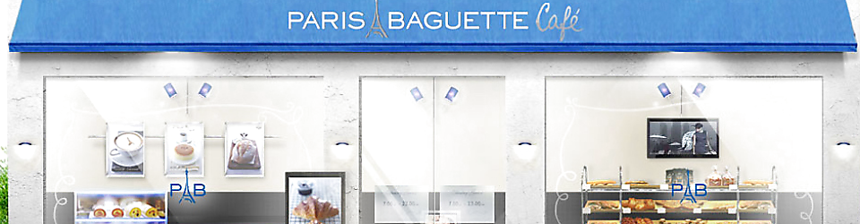 công ty tnhh paris baguette hà nội