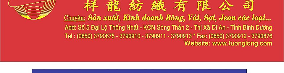 công ty tnhh dệt tường long