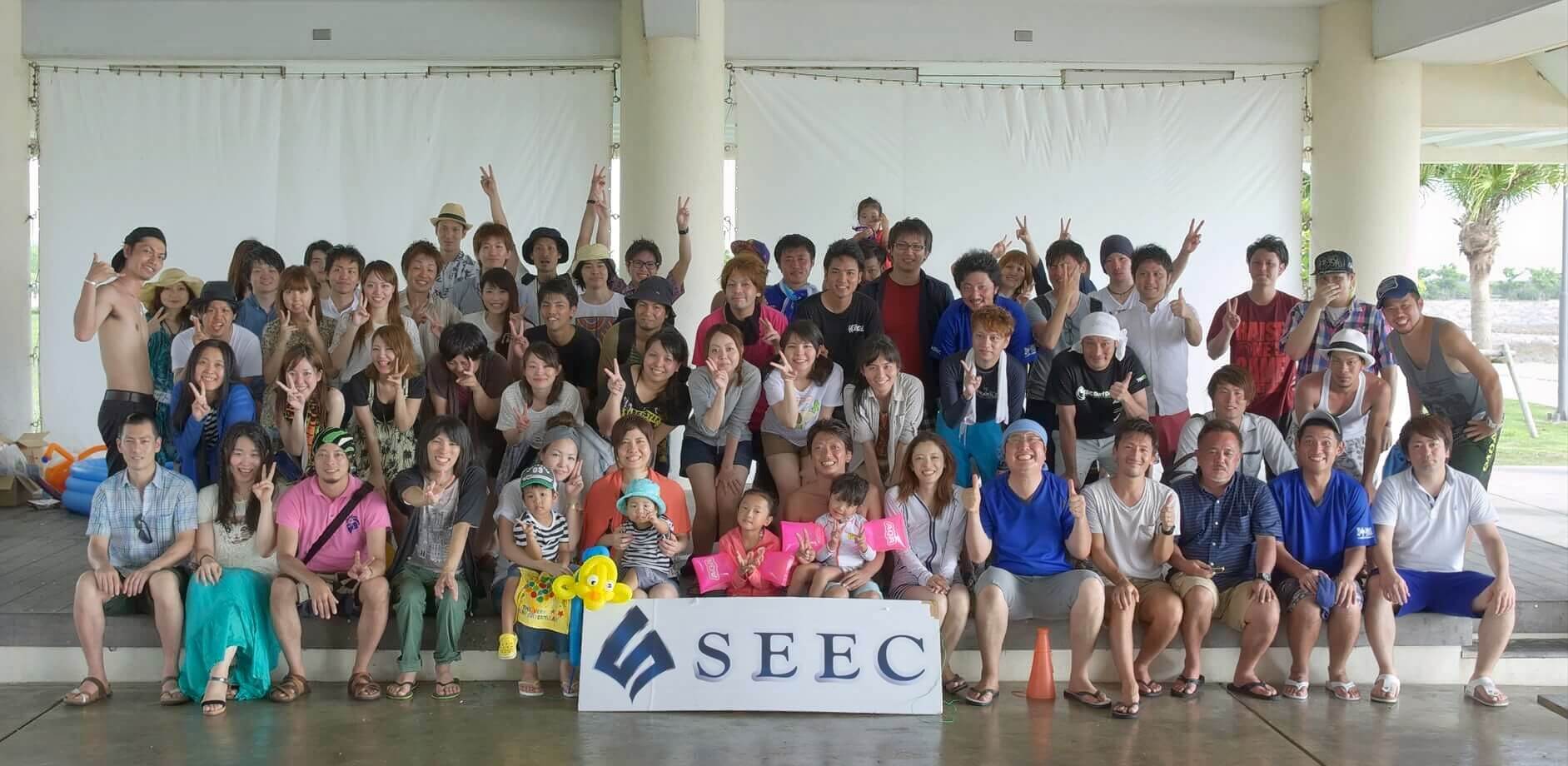 seec