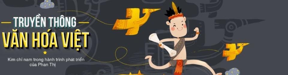 công ty tnhh truyền thông giáo dục và giải trí phan thị