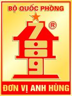 Tổng công ty 789