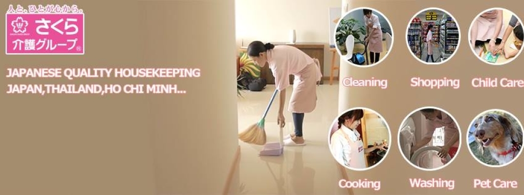 công ty tnhh sakura kaigo việt nam