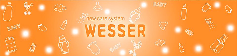 công ty cổ phần angel việt nam