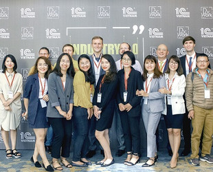 1c vietnam