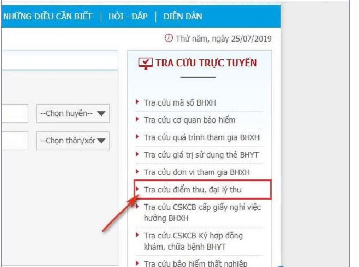 Bước 3: C&aacute;ch tra cứu thời hạn sử dụng bảo hiểm y tế v&agrave; điểm thu
