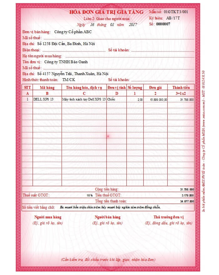 Mẫu h&oacute;a đơn đỏ