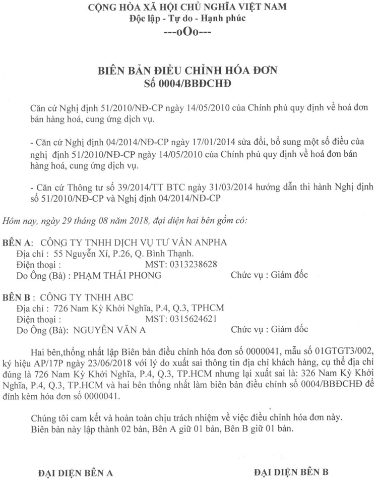 bi&ecirc;n bản điều chỉnh h&oacute;a đơn