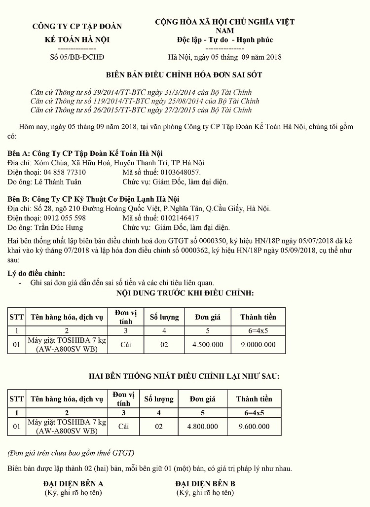 bi&ecirc;n bản điều chỉnh h&oacute;a đơn