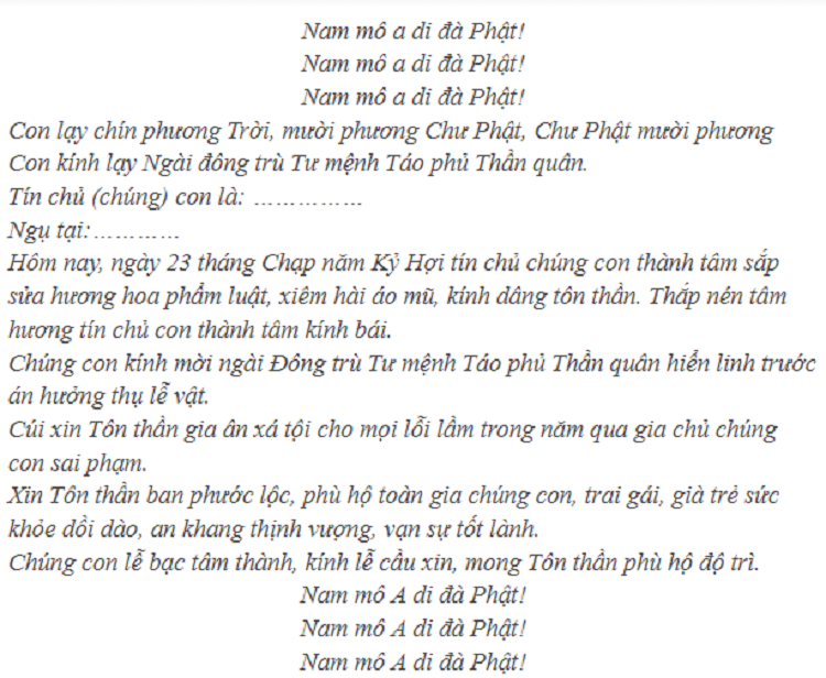 Văn khấn c&uacute;ng &ocirc;ng C&ocirc;ng &ocirc;ng T&aacute;o