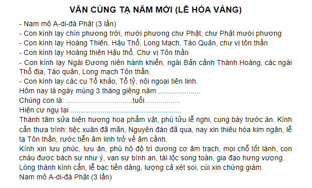 Văn c&uacute;ng tạ