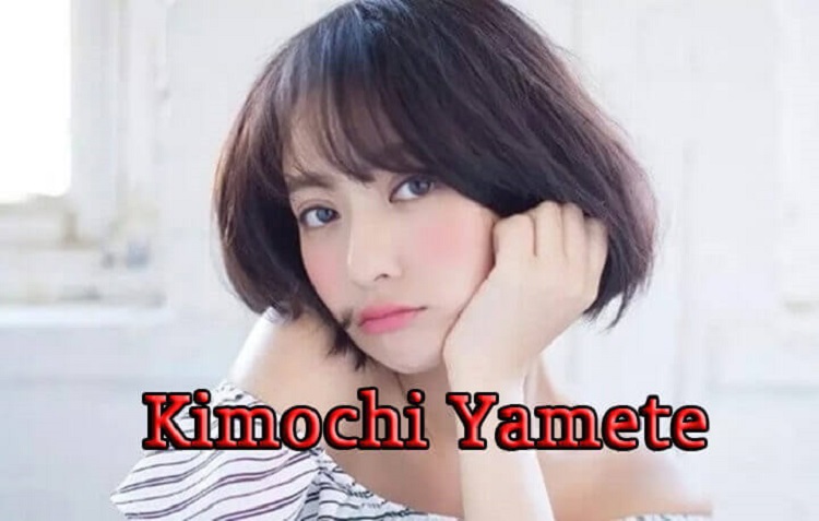 kimochi yamete