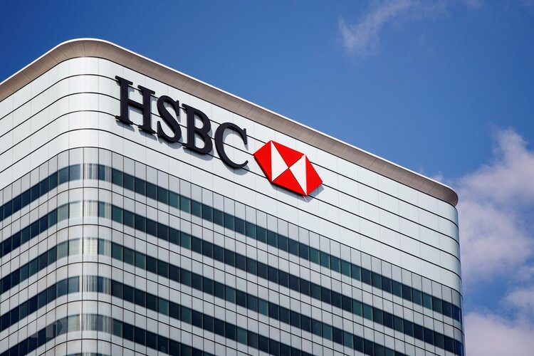 Ng&acirc;n h&agrave;ng HSBC l&agrave; ng&acirc;n h&agrave;ng g&igrave;?