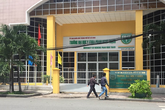 Trường đại học Y Khoa Phạm Ngọc Thạch 