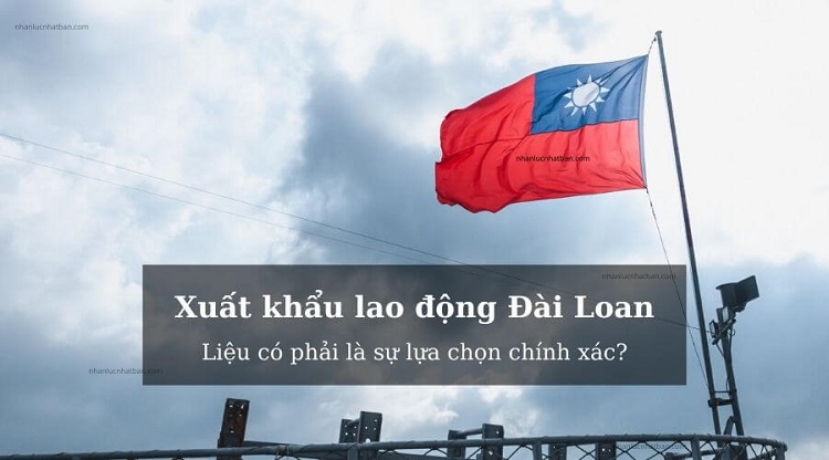 Thủ tục xin visa Đài Loan có khó không? Cần chuẩn bị những gì?