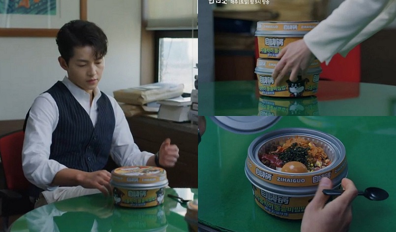 C&aacute;ch thức sử dụng Product Placement hiệu quả