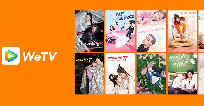 Các tính năng nổi bật của ứng dụng WeTV