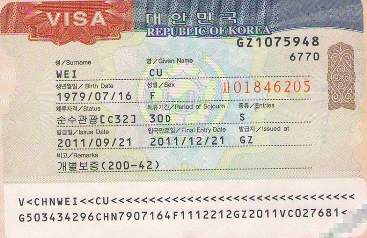 Việt Nam miễn visa cho c&ocirc;ng d&acirc;n quốc gia n&agrave;o?