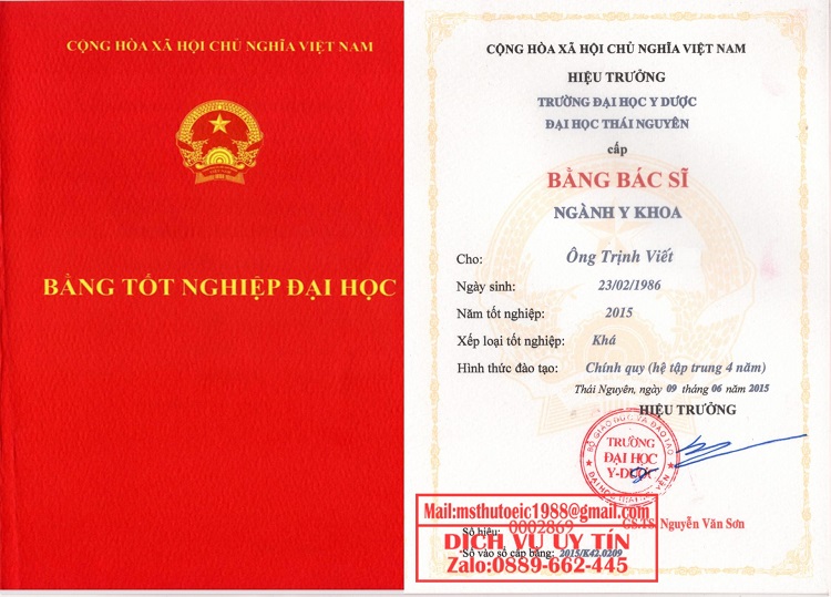 Nội dung ghi tr&ecirc;n văn bằng chứng chỉ