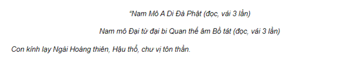 van te