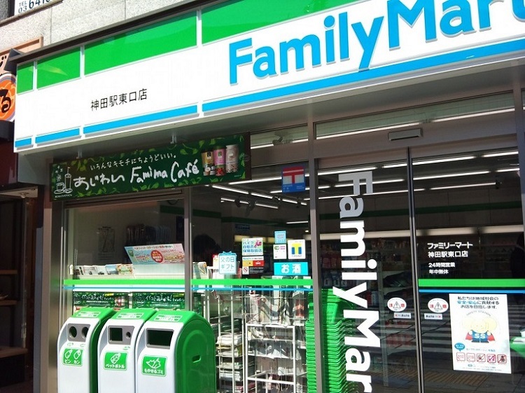 Y&ecirc;u cầu khi tuyển dụng của si&ecirc;u thị Family Mart tuyển dụng