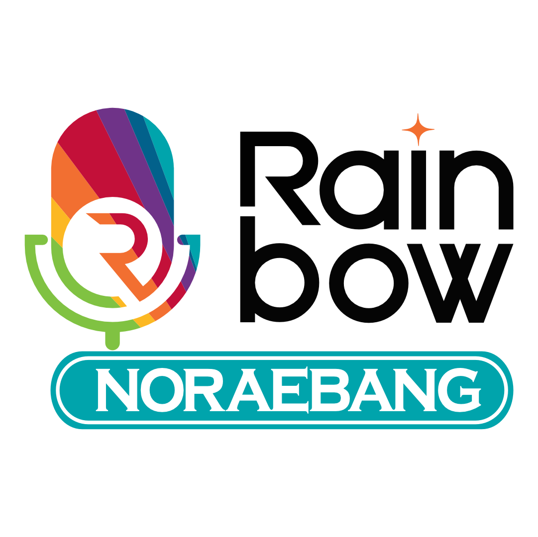 Noraebang rainbow